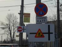 Imagine atasata: Schimbare conducte str Lacului - 2015.02.21 - 02.jpg